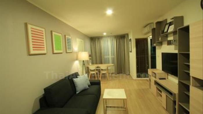 condominium-for-rent-u-delight-3-prachachuen-bangsue