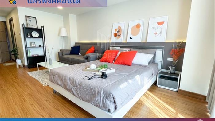 condominium-for-rent-nakornping-condomunium