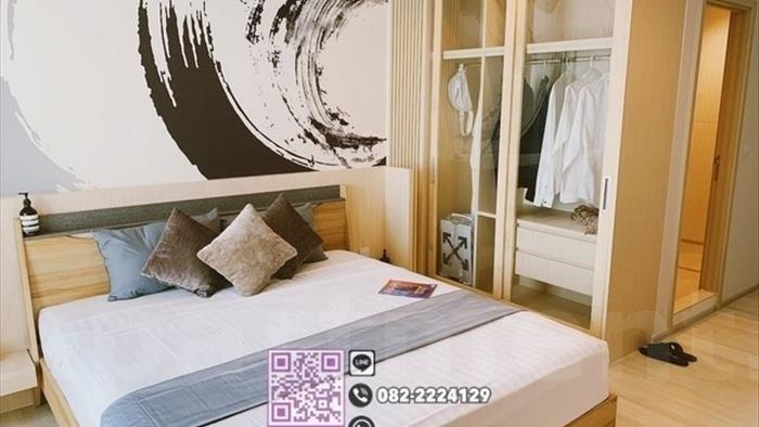 คอนโด-ให้เช่า-ไลฟ์-วัน-ไวร์เลส