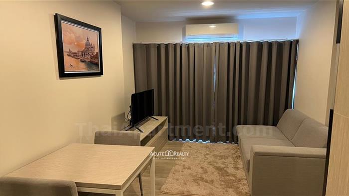 คอนโด-ให้เช่า-นิช-โมโน-รามคำแหง