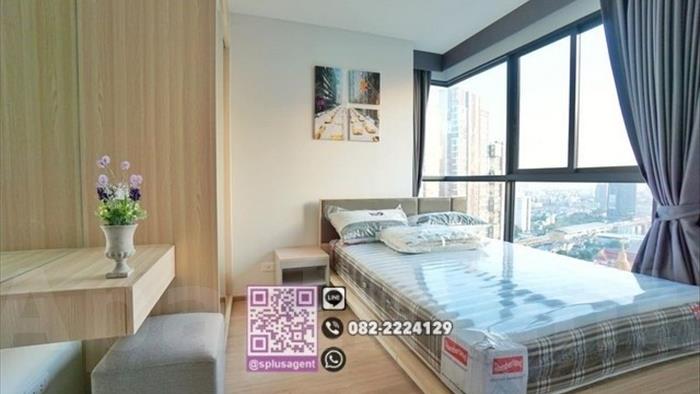 condominium-for-rent-ideo-o2