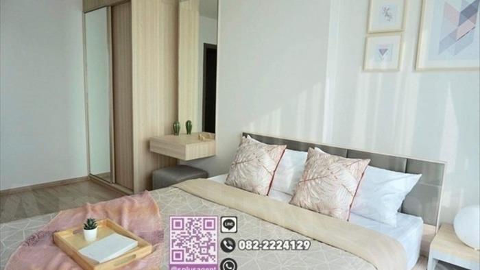 condominium-for-rent-ideo-o2