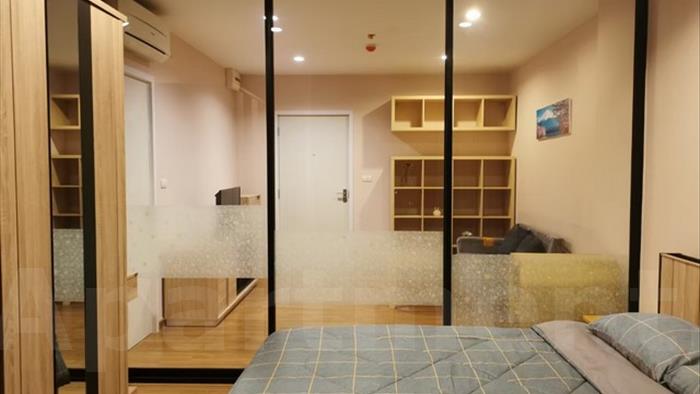 condominium-for-rent-the-tree-interchange