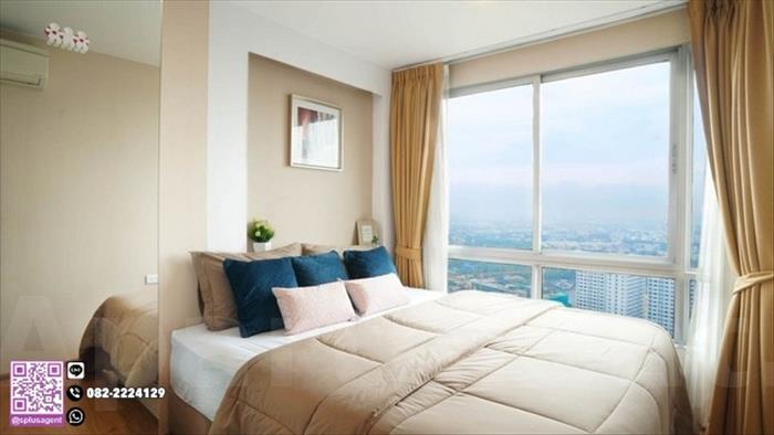 คอนโด-ให้เช่า-เดอะ-เบส-สุขุมวิท-77