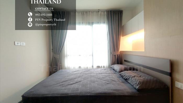 condominium-for-rent-rich-park-triple-station