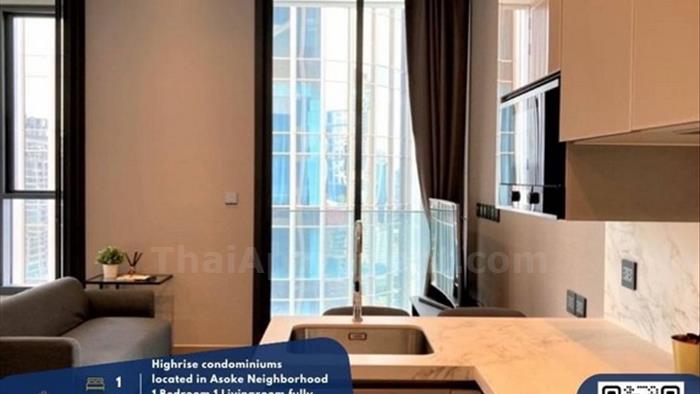 คอนโด-ให้เช่า-ดิ-เอส-แอท-สิงห์-คอมเพล็กซ์