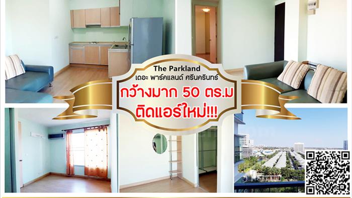 condominium-for-rent-the-parkland-srinakarin