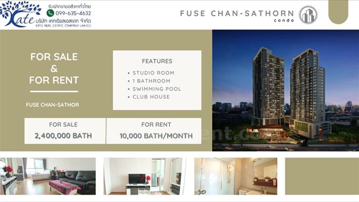 condominium-for-rent-fuse-chan-sathorn