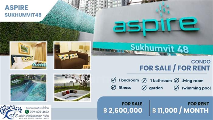 condominium-for-rent-aspire-sukhumvit-48