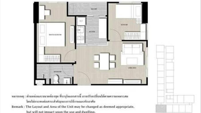 condominium-for-rent-the-base-park-east