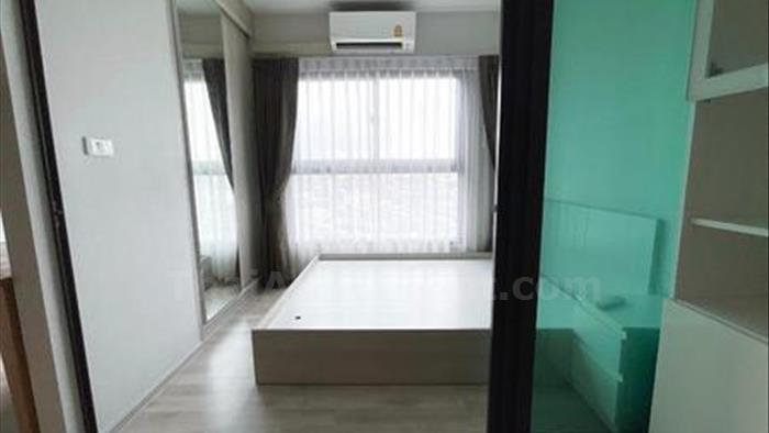 condominium-for-rent-the-privacy-rama-9
