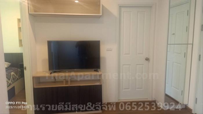 condominium-for-rent-u-delight-rattanathibet