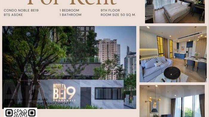 คอนโด-ให้เช่า-โนเบิล-บี-ไนน์ทีน