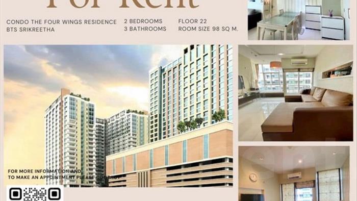 condominium-for-rent-the-four-wings-residence