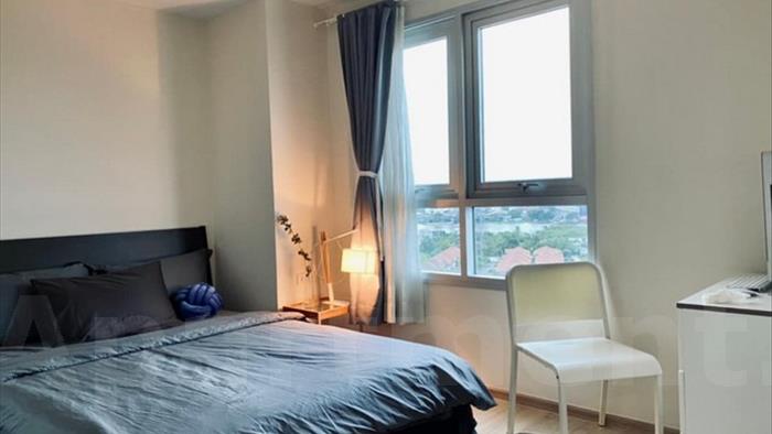 คอนโด-ให้เช่า-ริชพาร์ค-เจ้าพระยา