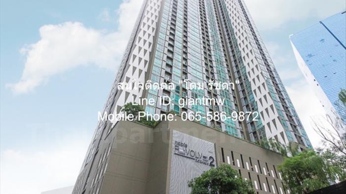 คอนโด-ให้เช่า-โนเบิล-รีวอลฟ์-รัชดา-2