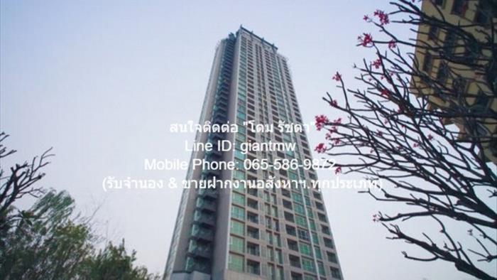 คอนโด-ให้เช่า-ริทึ่ม-สาทร