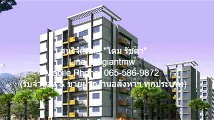 condominium-for-rent-my-condo-sukhumvit-81