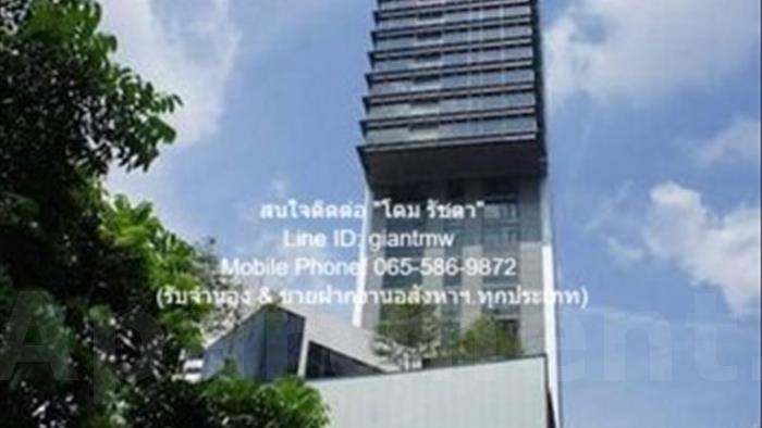 คอนโด-ให้เช่า-เซอร์เคิล-ลิฟวิ่ง-โพรโตไทป์