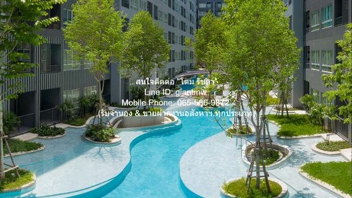 condominium-for-rent-elio-del-moss