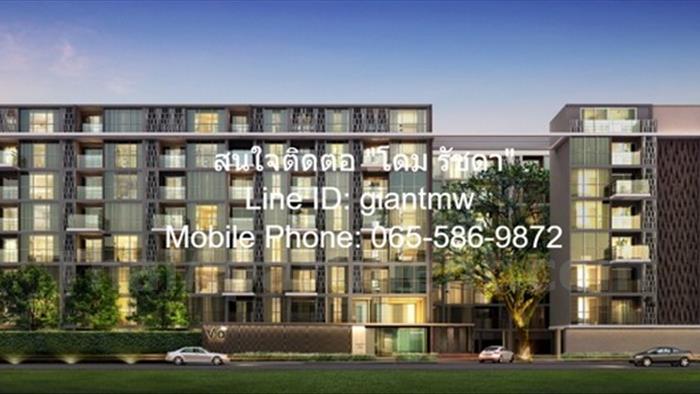 คอนโด-ให้เช่า-เวีย-โบทานี