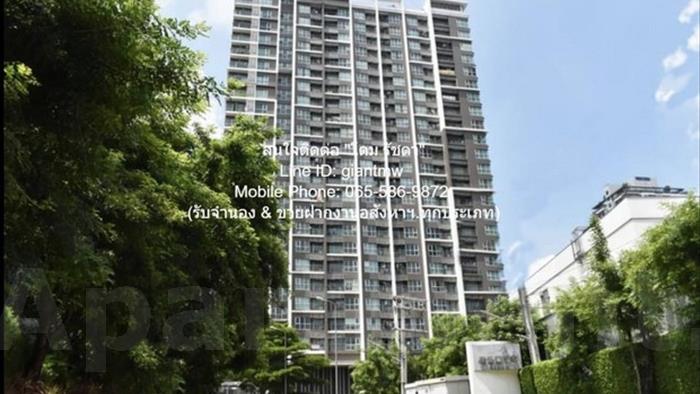 คอนโด-ให้เช่า-แอสปาย-พระราม-9
