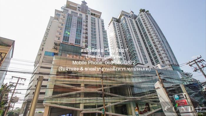 คอนโด-ให้เช่า-ณุศาศิริ-เอกมัย