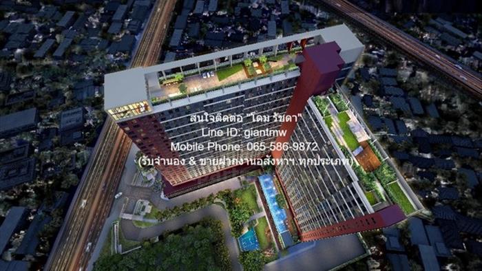 คอนโด-ให้เช่า-เดอะ-ไพรเวซี่-พระราม-9