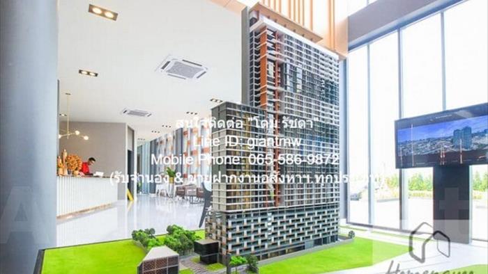 condominium-for-rent-niche-pride-taopoon-interchange