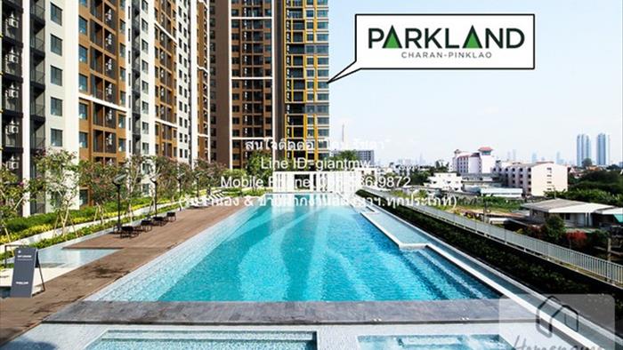 condominium-for-rent-the-parkland-charan-pinklao