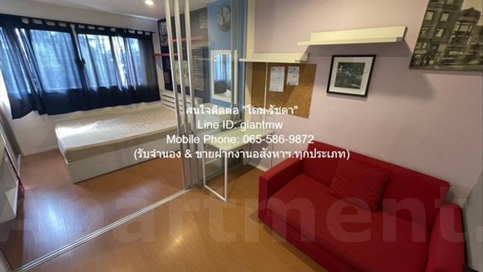 condominium-for-rent-lumpini-condo-town-ramindra-latplakhao