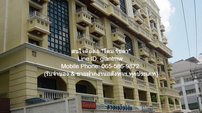 condominium-for-rent-silom-terrace