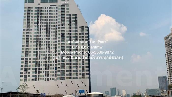 condominium-for-rent-ideo-phahol-chatuchak