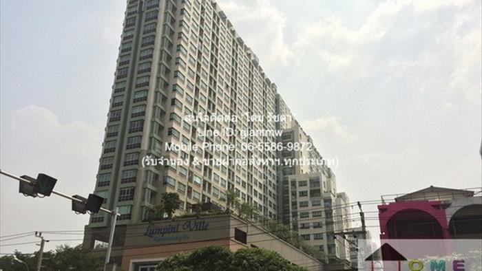 condominium-for-rent-lumpini-ville-ramkhamhaeng-44