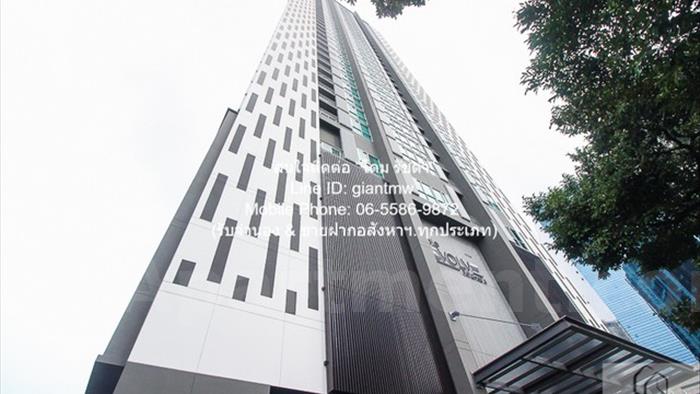 คอนโด-ให้เช่า-โนเบิล-รีวอลฟ์-รัชดา