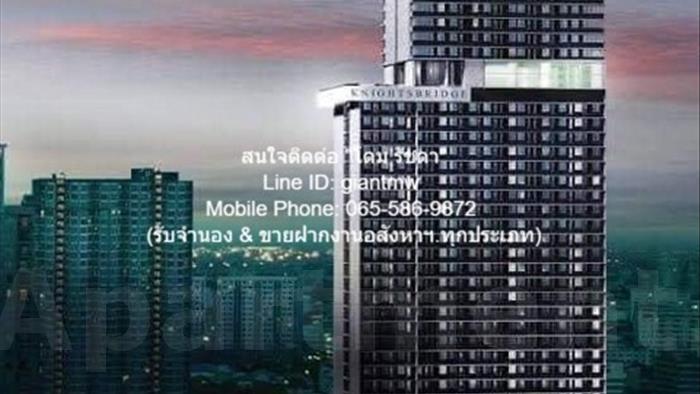 condominium-for-rent-knightsbridge-prime-onnut