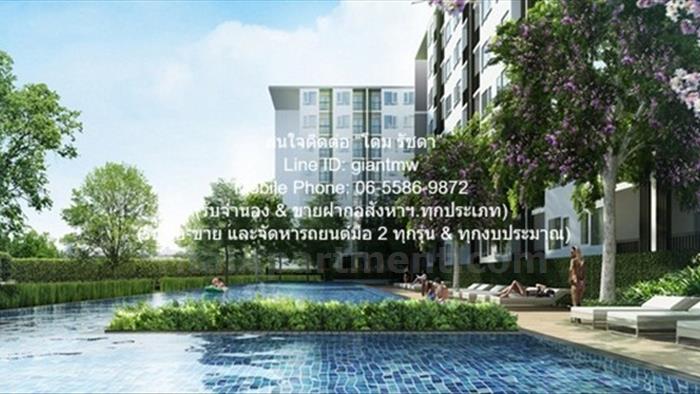 condominium-for-rent-the-parkland-ngamwongwan-khae-rai