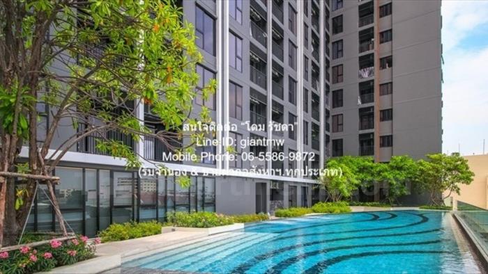 condominium-for-rent-the-privacy-the-phra-interchange