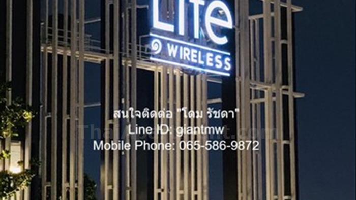 คอนโด-ให้เช่า-ไลฟ์-วัน-ไวร์เลส