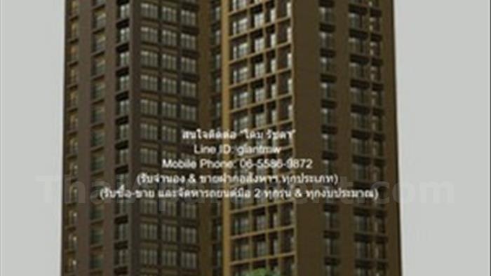 คอนโด-ให้เช่า-โนเบิล-รีไฟน์