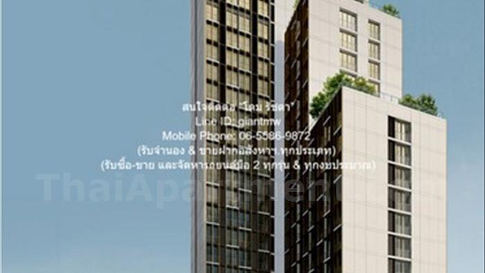 คอนโด-ให้เช่า-โนเบิล-อราวน์-สุขุมวิท-33