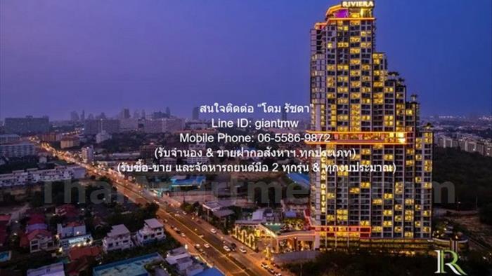 condominium-for-rent-the-riviera-ocean-drive