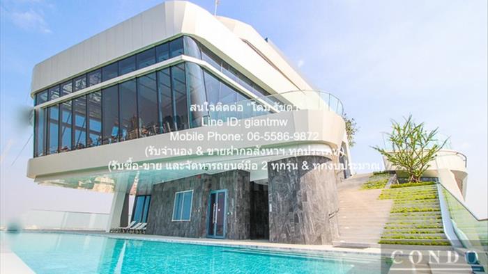 condominium-for-rent-ideo-mobi-sukhumvit-66