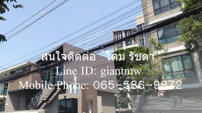 คอนโด-ให้เช่า-พรีมีโอ-ไพร์ม-บูทิค-คอนโดมิเนียม-เกษตร-นวมินทร์-