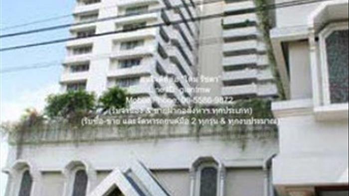 condominium-for-rent-d-s-tower-1-sukhumvit-33
