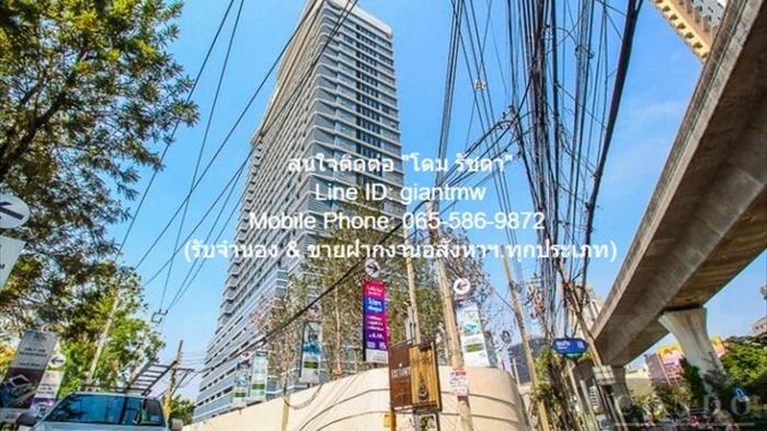 condominium-for-rent-ideo-mobi-sukhumvit-66
