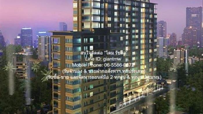 condominium-for-rent-the-lofts-yennakart