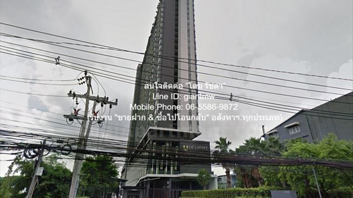 condominium-for-rent-u-delight-residence-pattanakarn-thonglor