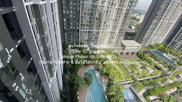 คอนโด-ให้เช่า-เดอะ-พาร์คแลนด์-เพชรเกษม