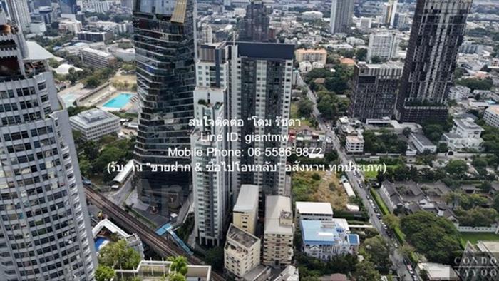 คอนโด-ให้เช่า-สิริ-แอท-สุขุมวิท